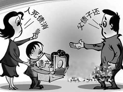 务人的继承人追偿,因该债务的清偿引起的纠纷即被继承人债务清偿纠纷。债务人死亡、下落不明的,债权人可以